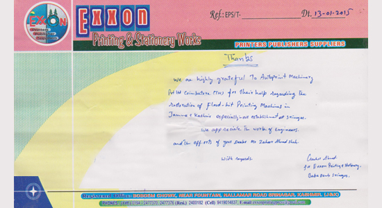 Exxon Printing & Stationery Works - Appreciation Letter